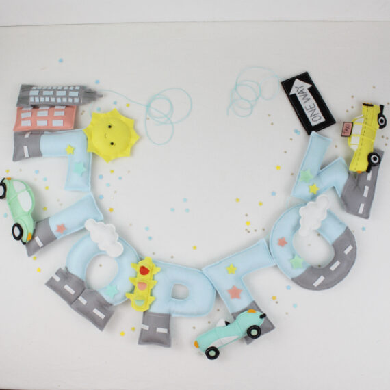 Αυτοκίνητα - Γιρλάντα με όνομα