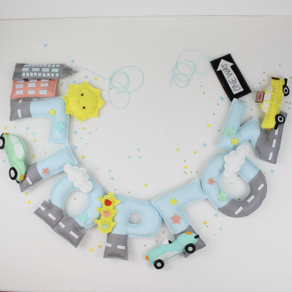 Αυτοκίνητα - Γιρλάντα με όνομα